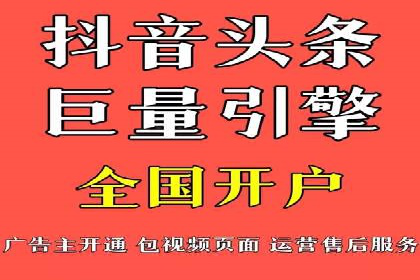 汽车行业SEM推广：从零到一的营销策略
